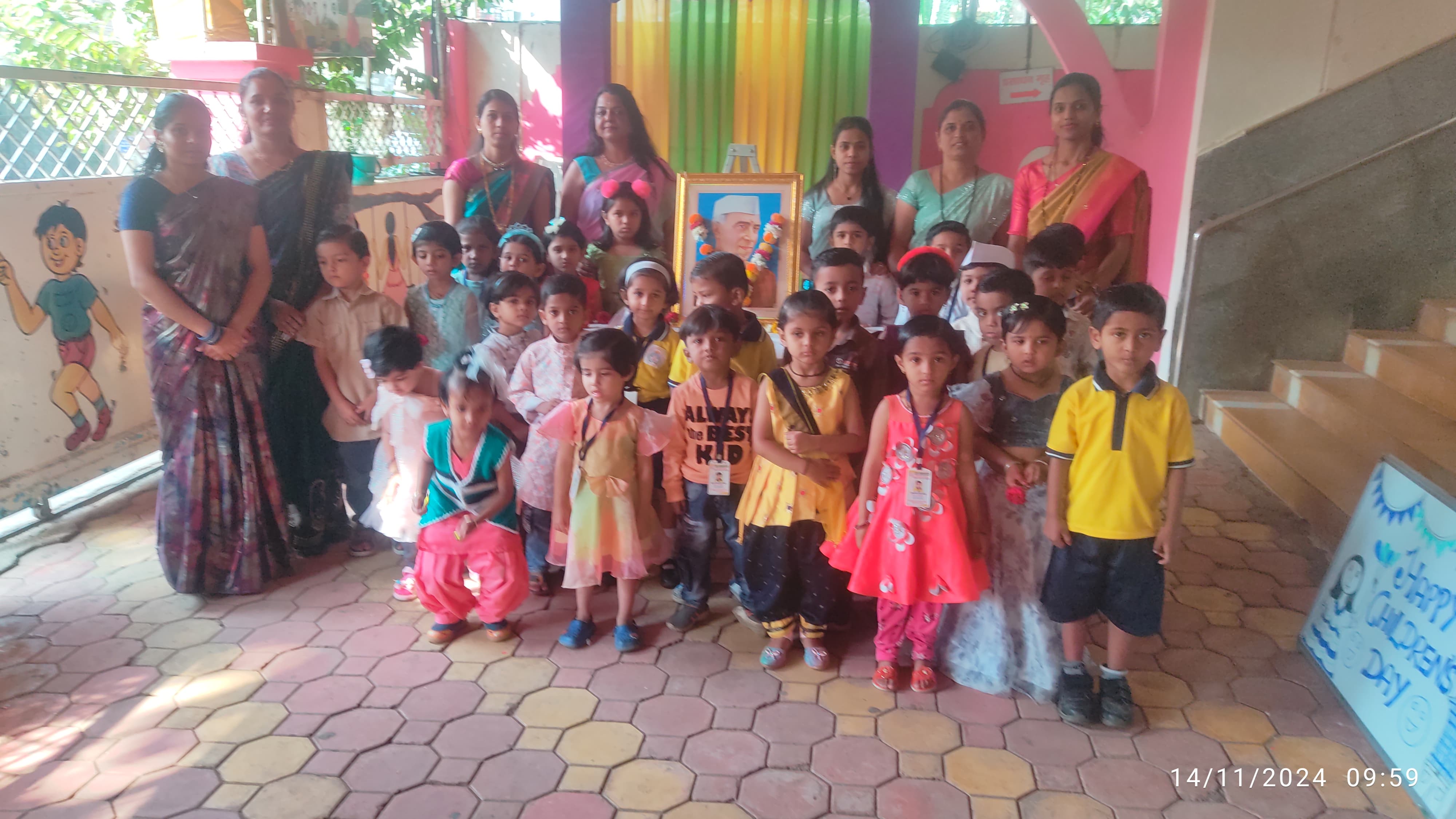  childrens day celebrations 2024